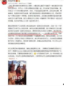 爆料视频怎么拍呢图片,图片生成概述  第1张