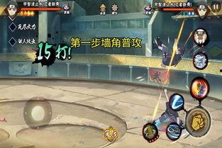 火影忍者决斗场最新爆料,决斗场风云再起，神秘新角色震撼登场！  第3张