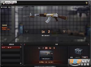 cf最新爆料绿魔,CF最新爆料带来科幻级视觉盛宴  第2张